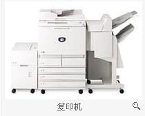 石家庄办公设备价格合理的供应商推荐及选购指南