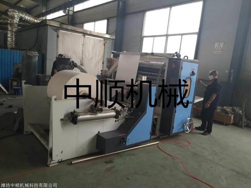 厂家直销酒店擦手纸加工设备中顺办公室擦手纸加工设备